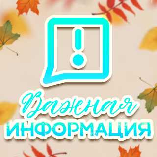 Новогодняя акция «ВЗРЫВНОЙ БУМ»