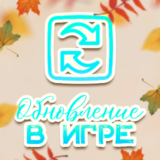 Награды сертификата модератора обновлены!