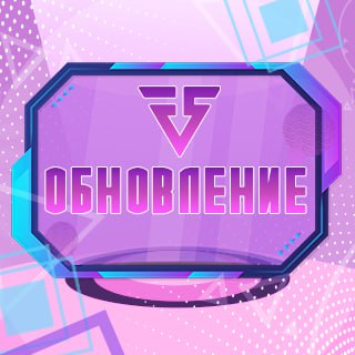 День всех влюблённых в FreeStreet