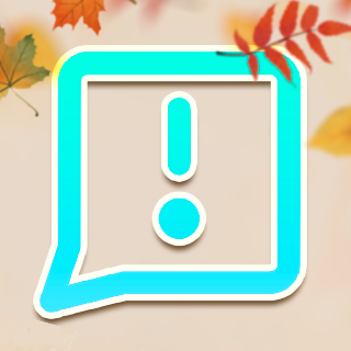 Раздача подарков!